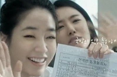 군대드립1.jpg