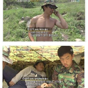 아 근데 얜 왜 답장이 없ㄱ냐