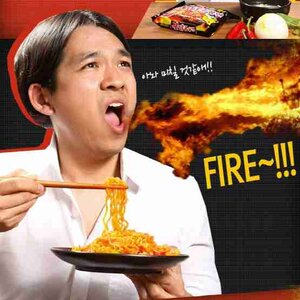 불닭 볶음면 먹어본 후기