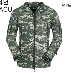 갑자기 이게 끌리는데
