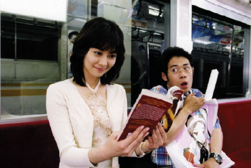 junchanam1.jpg