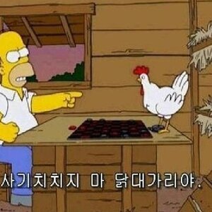 ㅇㅇ