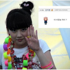 씨댕뇬들아