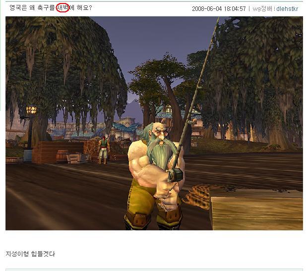 지성이형.jpg