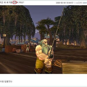 이거뭐지