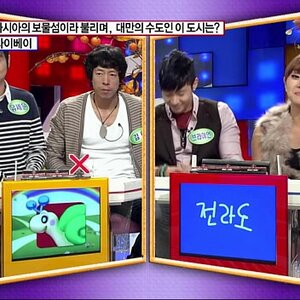 어디 좋은떡밥없나