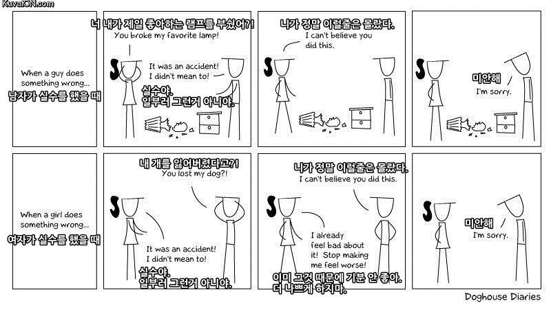 야보.jpg