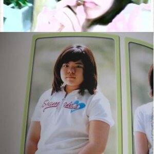 누구게?