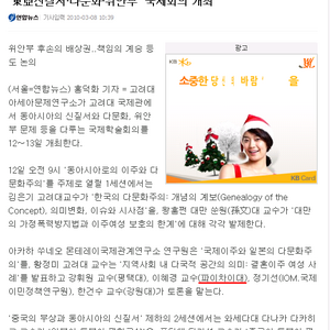 파파파파이차이!
