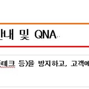 SK정책 존나 맘에드는구만