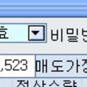 이제 모든걸 다 불태웠엉....