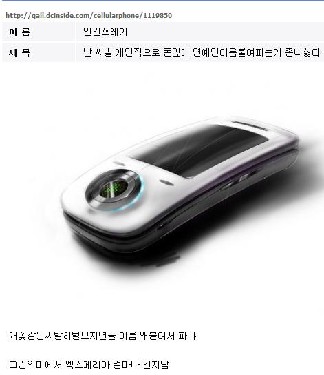 병신인증2.jpg