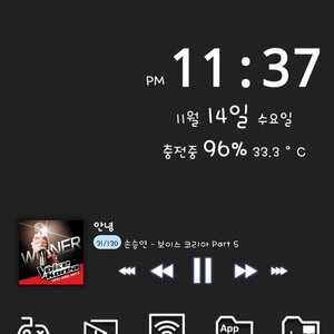 잉어킹 그 짓을 왜함?