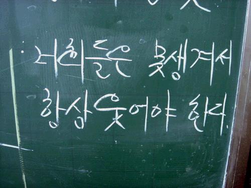 충고 ㅇㅇ.JPG