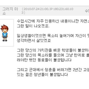 아 시발 눈물난다.jpg