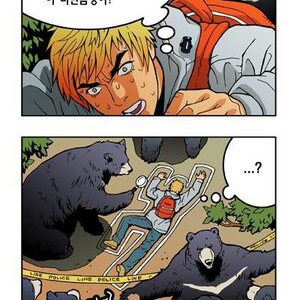 한페이지에 글이 몇개임?