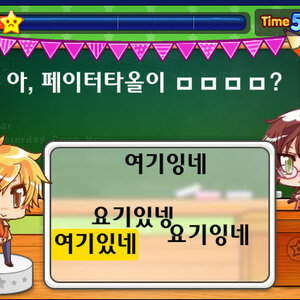 미치겠다..ㅠㅠ