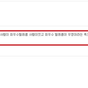 나 왔다 늬두랑 ~*
