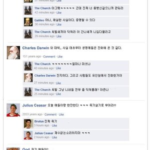 이건 뭘 알아야 웃긴 짤