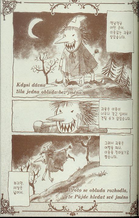 m1.jpg