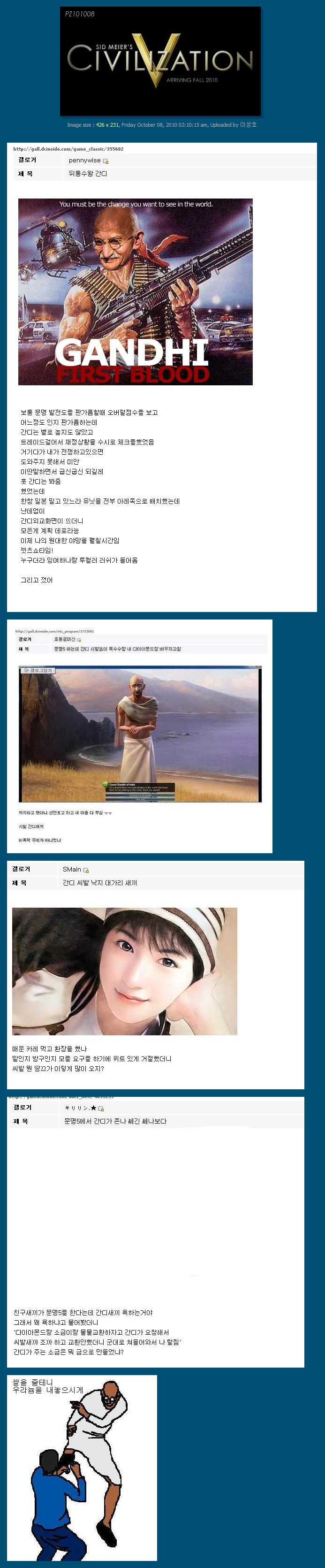 1286585367.jpg