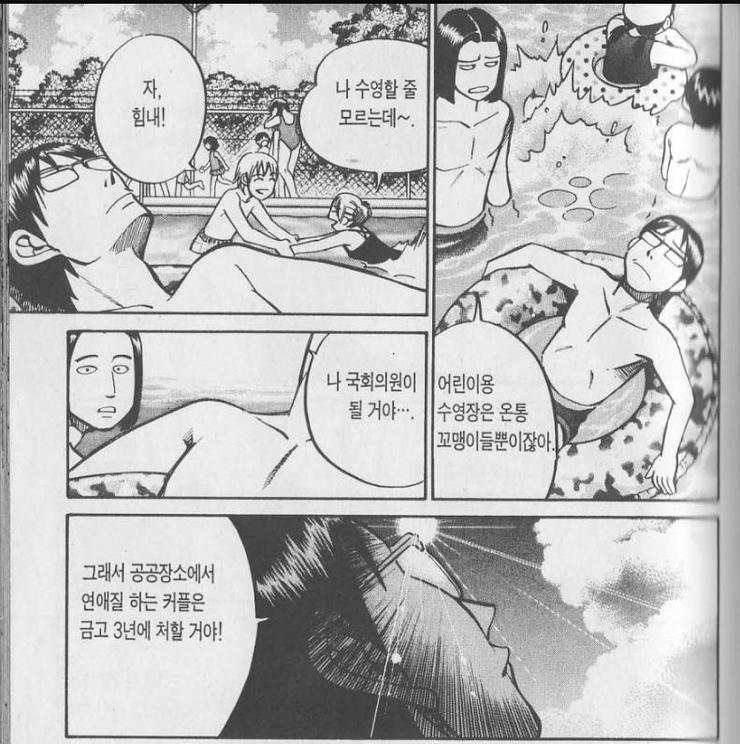 하사신닮음.jpg