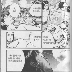 하사신.jpg