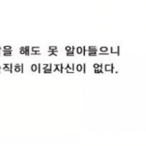 이해리