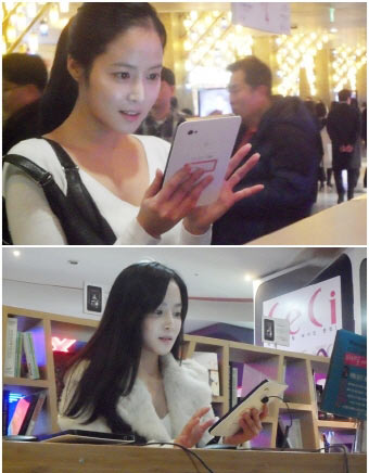 심은하 vs 황점음.jpg