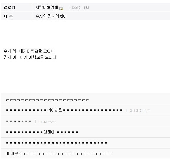 캡처.PNG