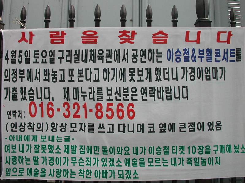 ㅏㅓ.JPG