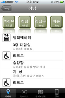 게이티.jpg