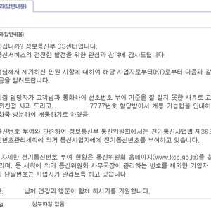 자야 겠다.