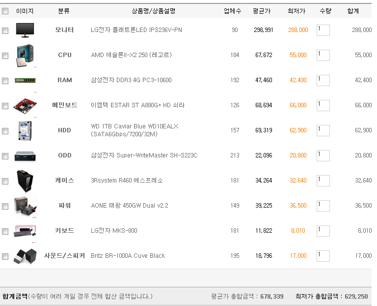 제목 없음-1.jpg
