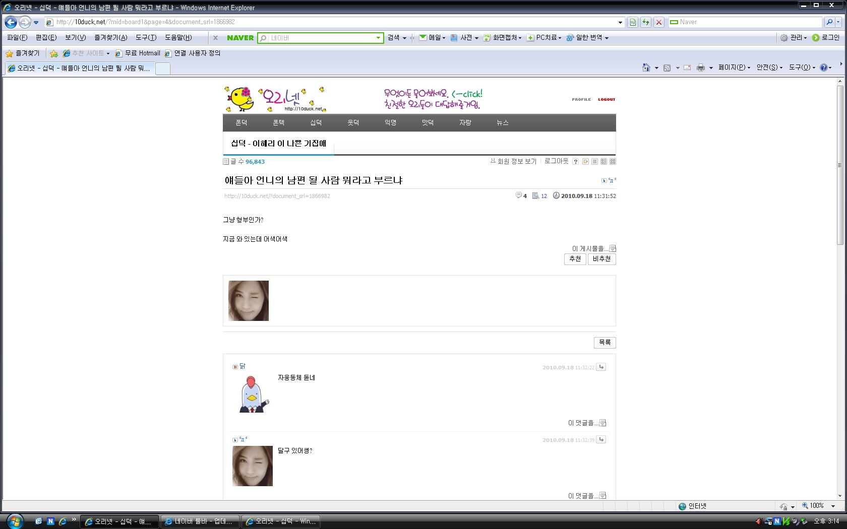제목 없음.JPG