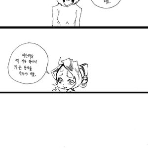 영화 볼만한게 없넹...
