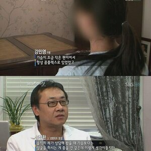 의느님의 한계....