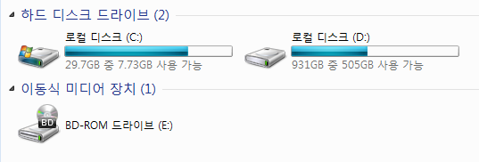 ㄴㄴㅇ.png