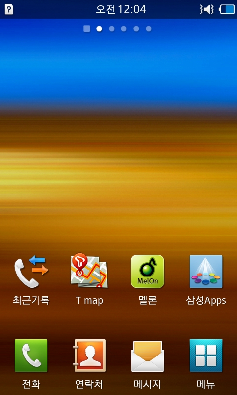 20110101000441.jpg