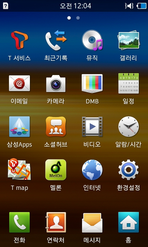 20110101000450.jpg