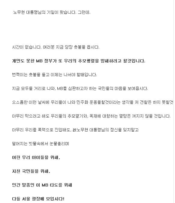 세로드립류 최강.jpg