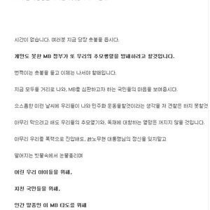 세로드립+고인드립류 최강.jpg