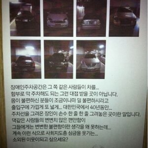 최선입니까? 확실해요?