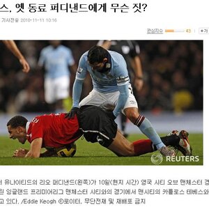 기자 개드립