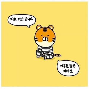 새해를 맞이하고 감상문.jyp
