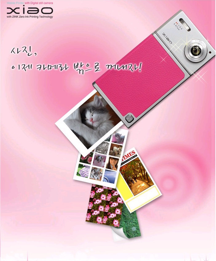 토미샤오.jpg