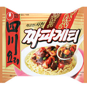 쇽호
