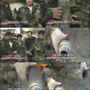 니들 포탄 구분할줄 암?