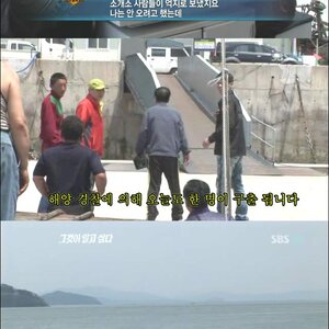 내일 정모가면 이렇게 될듞