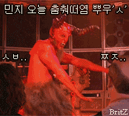 어제 낙지볶음 만들었는데